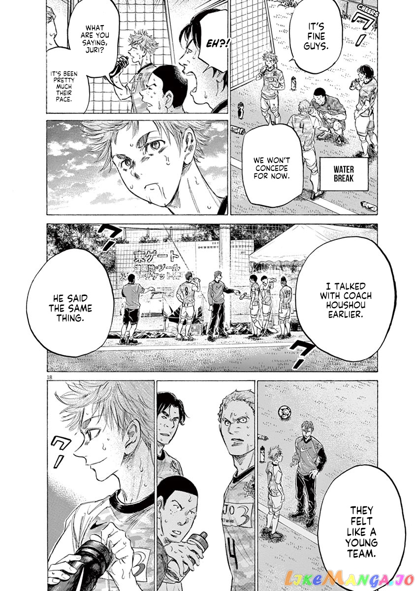 Ao Ashi, Chapter 157 image 19